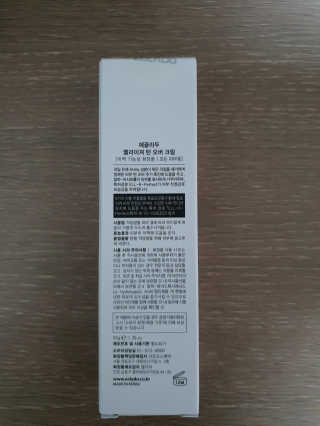 토끼-한글로바꾸라며지켜보고계신대서바꿈님이 올린 리뷰 사진 2