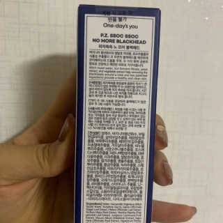 서블리님이 올린 리뷰 사진 2