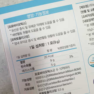 Nan.nani님이 올린 리뷰 사진 3