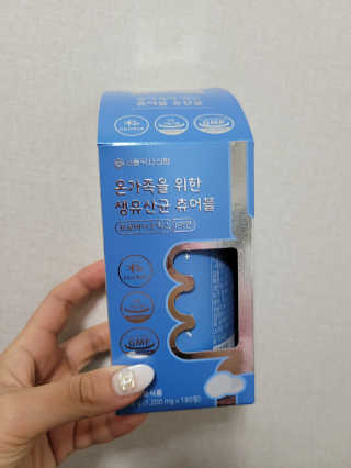 MijeongHan님이 올린 리뷰 사진 1
