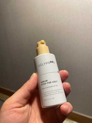 어글리프루프 세럼 스탑디어글리 딥 컨템플레이션 30ml — 5점을 준 리뷰어가 2020년 12월 올린 사용 사진