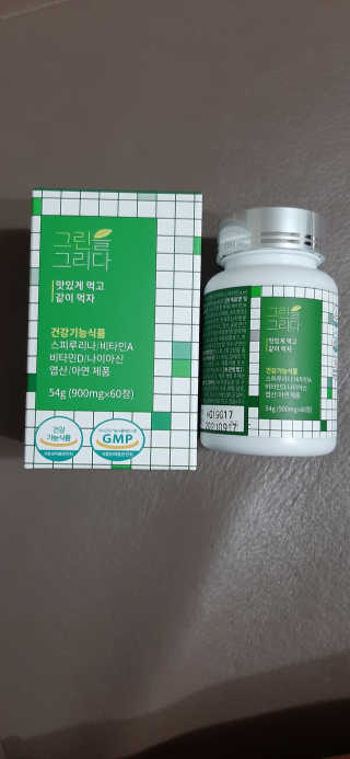 엘리자배씨님이 올린 리뷰 사진 1