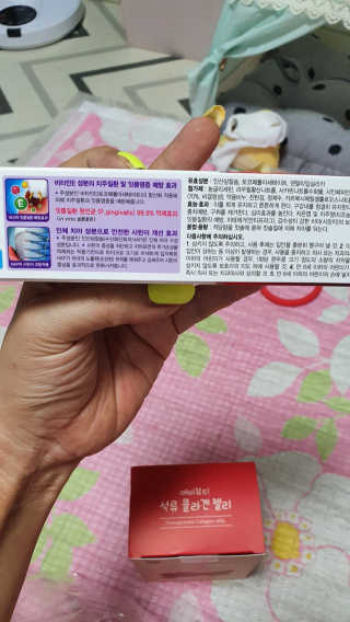 봄날연구소 부광 네오메드치약 2개+ 30g 휴대용 미니치약 — 5점을 준 리뷰어가 2020년 9월 올린 사용 사진