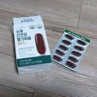 메이준뉴트리 슈퍼 간건강 밀크씨슬 B+ — 5점을 준 리뷰어가 2020년 6월 올린 사용 사진