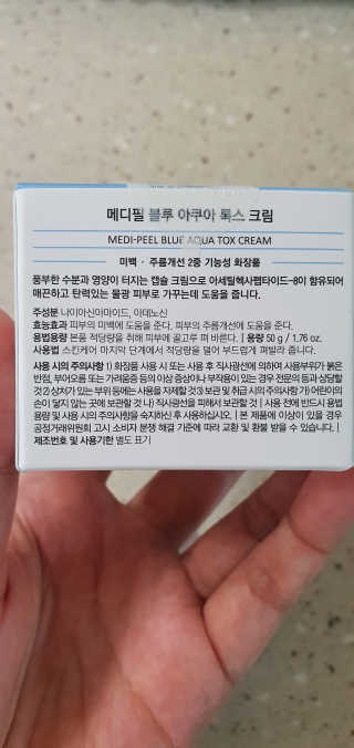 완이네님이 올린 리뷰 사진 3