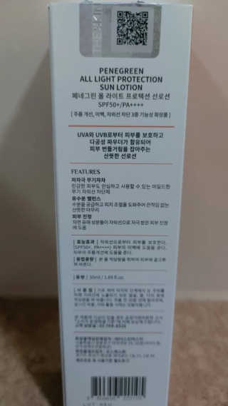 YongkeunYoon님이 올린 리뷰 사진 2