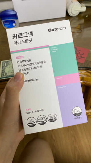 꼬대리님이 올린 리뷰 사진 1
