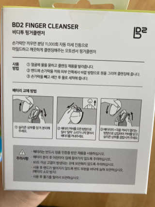 행복하렴님이 올린 리뷰 사진 2