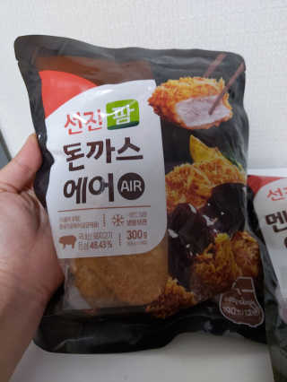 귤양님이 올린 리뷰 사진 2