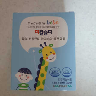 랴슈벨라님이 올린 리뷰 사진 3