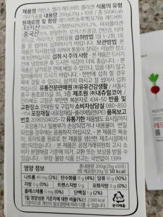 noname님이 올린 리뷰 사진 3