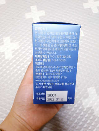 SunheeKim님이 올린 리뷰 사진 3