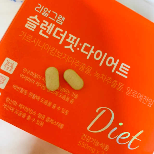 리얼그램 슬렌더핏 다이어트 3중기능성을 한 번에 리뷰 사진