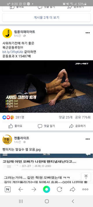 마리아빠님이 올린 리뷰 사진 3