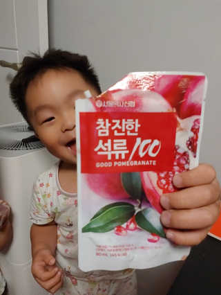 EunJungSeo님이 올린 리뷰 사진 3