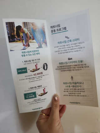 윱윱잉님이 올린 리뷰 사진 4