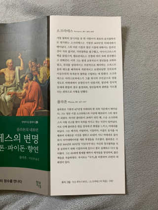 hwangeunjiiii님이 올린 리뷰 사진 4