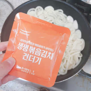 바라기님이 올린 리뷰 사진 2