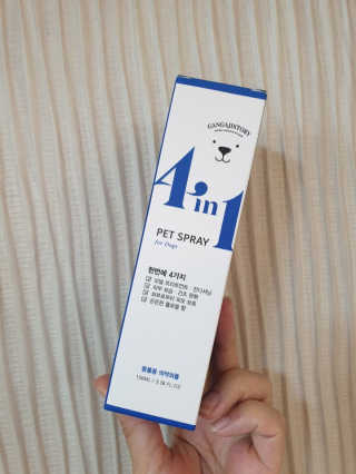 3bebemama님이 올린 리뷰 사진 1