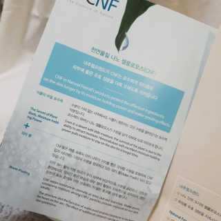 귀족고양이님이 올린 리뷰 사진 4