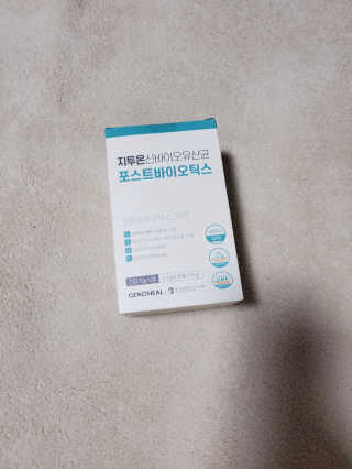 또니님이 올린 리뷰 사진 1