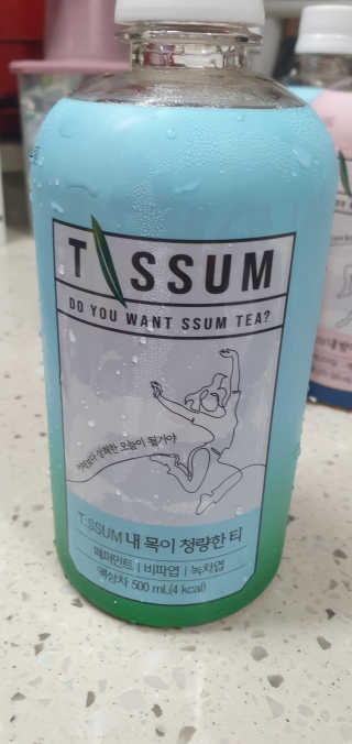 서울에프엔비 티썸 내 목이 청량한 티, 티썸 내 밤이 편안한 티 — 5점을 준 리뷰어가 2020년 10월 올린 사용 사진