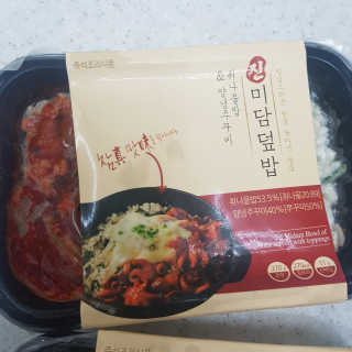응디니님이 올린 리뷰 사진 2