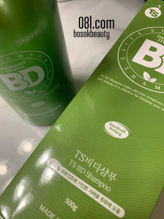 BozenaSokalski님이 올린 리뷰 사진 2