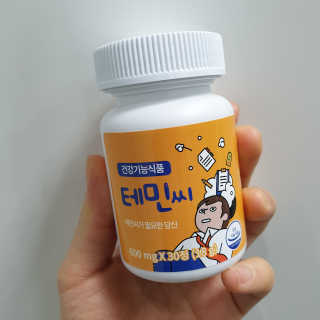 도레미님이 올린 리뷰 사진 4