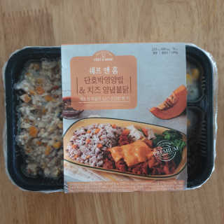 트리안님이 올린 리뷰 사진 4