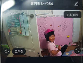goodluck엠제이맘님이 올린 리뷰 사진 3