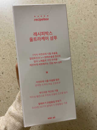 민영이님이 올린 리뷰 사진 2