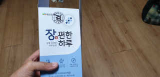 하얀눈님이 올린 리뷰 사진 2