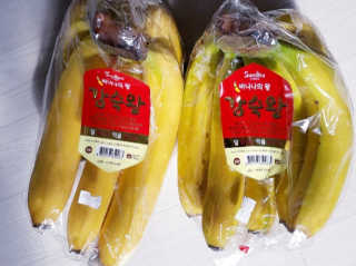 [스미후루] 감숙왕 바나나 2팩 2.6kg 이벤트 — 5점을 준 리뷰어가 2020년 11월 올린 사용 사진