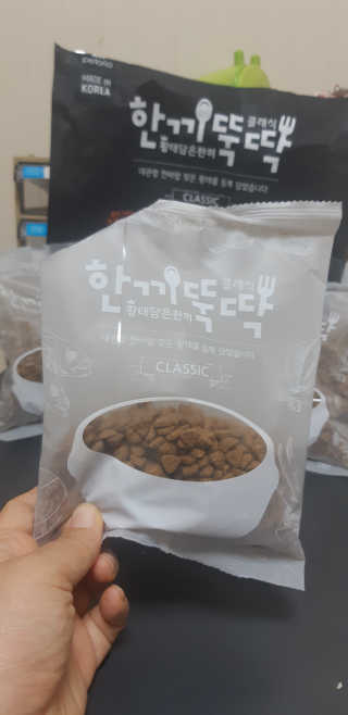 새돌댕댕님이 올린 리뷰 사진 4