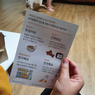 적구님이 올린 리뷰 사진 2
