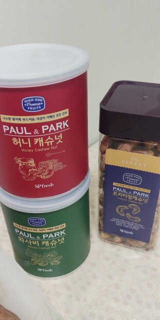 콩알맘님이 올린 리뷰 사진 2
