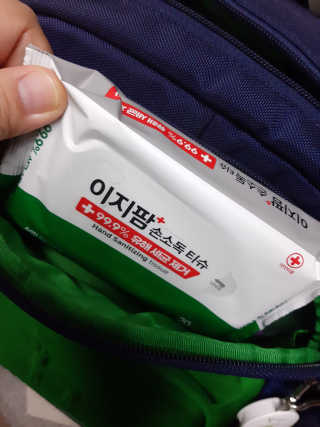 도도맘님이 올린 리뷰 사진 4