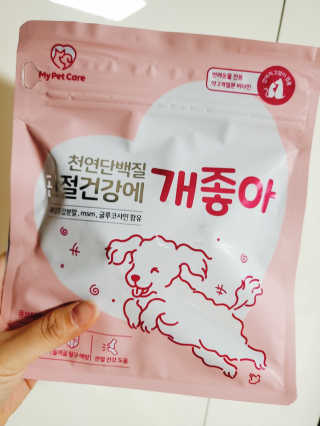 My Pet Care 천연단백질 관절건강에 개좋아 — 5점을 준 리뷰어가 2020년 11월 올린 사용 사진