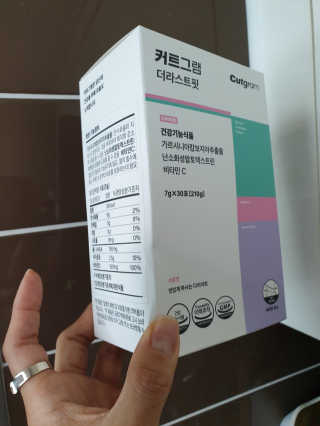 러빙유님이 올린 리뷰 사진 1