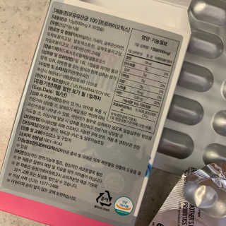 공팔리터님이 올린 리뷰 사진 3