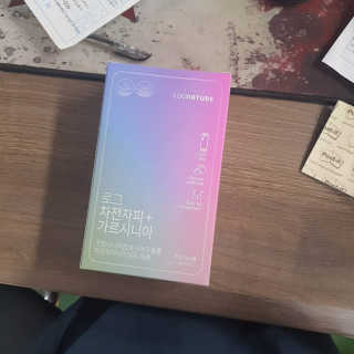 고유라님이 올린 리뷰 사진 1