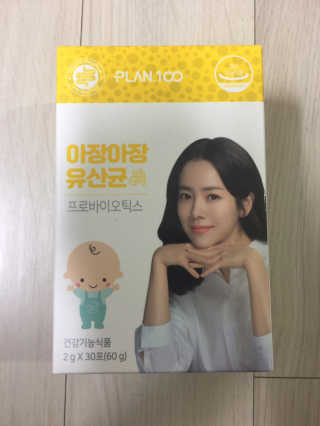 juju08님이 올린 리뷰 사진 2