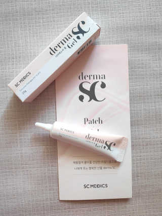 derma SC-Gel 더마에스씨 겔 20g — 5점을 준 리뷰어가 2020년 4월 올린 사용 사진