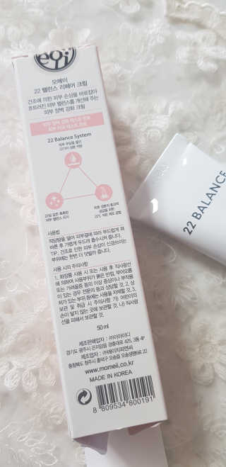 리니님이 올린 리뷰 사진 1