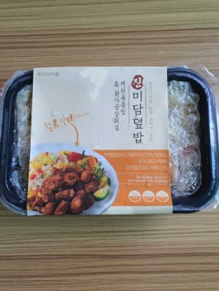 marimaria님이 올린 리뷰 사진 2