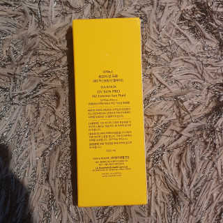 네이처컬렉션 이자녹스 UV 선 프로 365 익스트림 선 플루이드 100ml — 5점을 준 리뷰어가 2020년 5월 올린 사용 사진