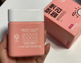 니몸내몸 영양젤리 3종 중 택1 — 5점을 준 리뷰어가 2020년 11월 올린 사용 사진