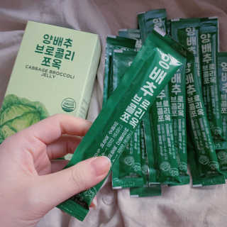 조은약초 국산 양배추즙 양배추 브로콜리 젤리 15포 x 1박스 — 4점을 준 리뷰어가 2020년 9월 올린 사용 사진