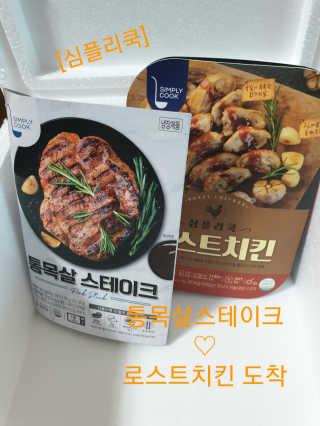 참살이님이 올린 리뷰 사진 1
